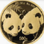 Coin image for 0x817748B7F99053bCc1F85Ee285d40c97a3d57777