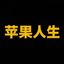 Coin image for 0xCcfB3E8b1772bD3a9FC62deaF75127ADAD597777