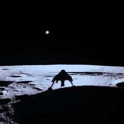 Coin image for 12ejnE2monJamMUUJtd21ATHbrpxRkk7Fm3fnNkPpump