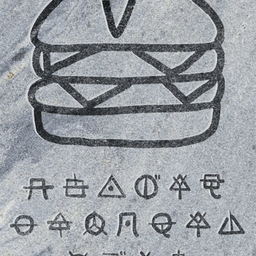 Coin image for 23sAtE7hGmNpLhf39b3ML528mNGffc7odx6EiNVPpump