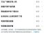 Coin image for 2C7jz6YvMFe6JGTGmHhr12ScoeKtctDn1bEeD1n6pump