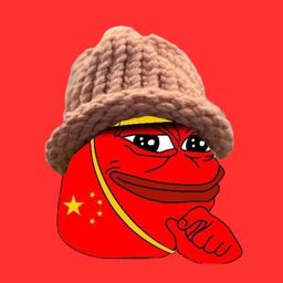 Coin image for 2PDFffskMPaPmygGGGHStH9coZaCrvLQ37qmVtegpump