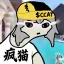 Coin image for 2etAs5rd1Y4FwYLxneZ8NsFDqzVX9NtpgVTWcSLepump