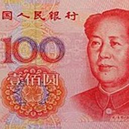 Coin image for 2xQXTkTRe4BNaXgsHQxztAm2jqBUGRK2tPy1ExcUpump