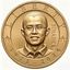 Coin image for 3534Pey8EGBGQvjyVWAQNDDvTcFqKoE9TQZSdZsUpump