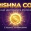 Coin image for 3KmXpqiUpfcEZMRVvDVa3qNcj9ZmCSHnVY5xHuaTpump