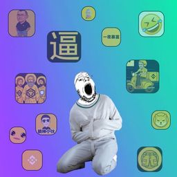 Coin image for 3QQGqPhLVGoay1iqvYZXCcynXTGiLMTrm84wNroFpump