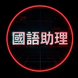 Coin image for 3RXvQuQn4RMg4GUJK6gmDM47dN5vH5vjWShugWzYpump