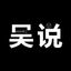 Coin image for 3ksTbssAzUE3UExNAm3obeH3pUFRzskHU45yYkRwNbsw