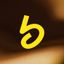 Coin image for 47CiNz2dF9F4UvFbyyZJKfohxDafNL1tmvbEXkuxpump