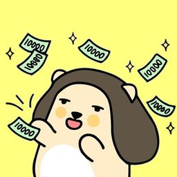 Coin image for 4LNbwZivVLrcpgjYjAFXboUh62HJGLusbKJzZUb2pump
