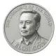 Coin image for 4ZWpJEu9TZ41vaZ5tXkRDNGkxX9bG6MGoW1auDn8pump