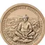 Coin image for 4Zm37wMYZGdLEnyKSNLhtuMsyNGFmBJFAFJPU2r8ZcSv