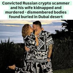 Coin image for 4fMBkfAoVnLeAhArjyEdztBZm3vaej7C7jg4Fsurpump