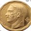 Coin image for 4hV5T8H6dK6GkT7FUHKvMqRi4ENZSNzAC4dojMdipump
