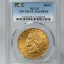 Coin image for 598MyyEcMPb8CiH4bqNrhugmcNRkSX3zXuH2LGEupump