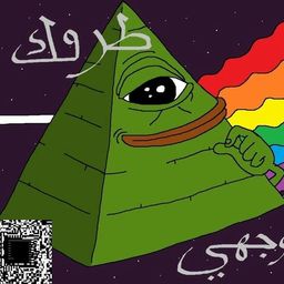 Coin image for 5AuiMbFGhYEHjA8SkFtaSoAKGzEFFjf3PyAwWvbbpump