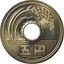 Coin image for 5C3VcxZsrtJMRg6S7ut6PTAUDvgxGbe1VcvTuHMipump