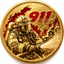 Coin image for 5T7NTVNvShLpVW3dv68D41kAh9B1ZG4Sgaa7TAyJpump