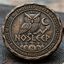 Coin image for 5dYAcPi8zed3QkLeNzvmDNLiVW5bHBzGVZbe8oNxpump