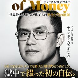 Coin image for 5kBtmr1BZExRRK5vwy8yJ7Yre57wqvHn3tqoH3vtpump