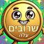 Coin image for 69hbUEttKJachHi1zJzdETj6Ugh172o85SzQbJMvpump