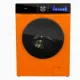 Coin image for 6CVuWLRH8Vd2NwZ78ko8zJ3zfSbSjqnUyE7xKkqspump