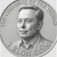 Coin image for 6EjrMTGnpAx5ZJaMdJAqym5pVV1Fmof6UKvZbBxHu98v