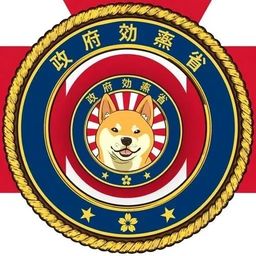 Coin image for 6NLtbSyLTmW1JAXrB5iMcdCDp2MWCVjP7L6yXCinpump