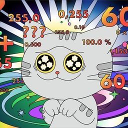 Coin image for 6bdMTX4FEYfRfgdWxQLPeNmoKUxFkkFBw7FZX9iJpump