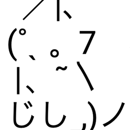 Coin image for 6da3idSF5JCDNKFuTJtAVKvPq9AbYCkQNQuq2ZgFpump