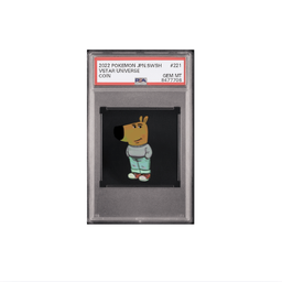 Coin image for 6ePRfKoGUY3vEecXofiJy66a2RwKc9iAcAp5MxPBpump