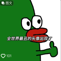 Coin image for 6pdoaemFdoWfDbt5SPLLCqJLEPrTy7xuV3gJ5r5xpump