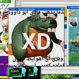 Coin image for 6v3NDdfAw5MWnVToBonxYCm8rcTvc66YiFSx3tXhpump