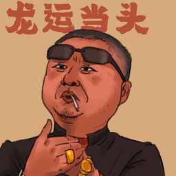 Coin image for 6xkpdpRiFvS59sLAB4XZ5zbjWupacUxnGrKRQBZFpump