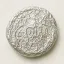 Coin image for 7Edm25QJsca4ZMBJuKqsn8puK4662ABzeNJTGwAeoHTY