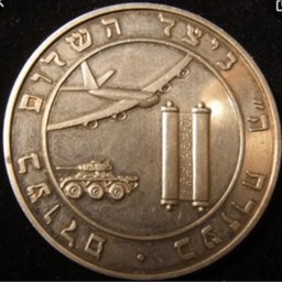 Coin image for 7F9Cb75un4g5rdkXsorzA96VpyZ9cjw7a7sbbSQtpump