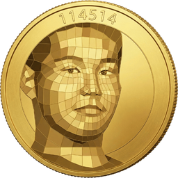 Coin image for 7JwPwAKK4w5DuLzry1WJJfPy82jhCrix6YohPSVvpump
