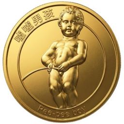 Coin image for 7LMMDBhPkvCFeixAfbYu7VU3cU25M2QKX29L6Fyipump