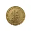 Coin image for 7SRbeLouajRhXPAyx2jE4puPnjoJMWxw3u6RvktYJ9Fp