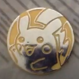 Coin image for 7bfXZfNtxSurZTwq7ZRTnfu2j6L6rMMqBKa2G8Uipump