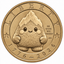 Coin image for 7ronGNrhKvJKsdQYrmXWeACSA2JNFCzhHJ4jkRzvpump