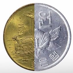 Coin image for 88Vy69cNkkiczTC9561gpSV3ezegZRwuu33d8sP8pump