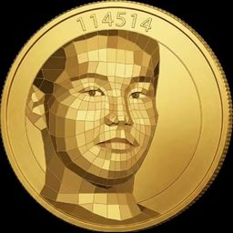 Coin image for 8QhWJTiGB31DqMjsq22uucwbvEx2vzJGsaiuga13pump