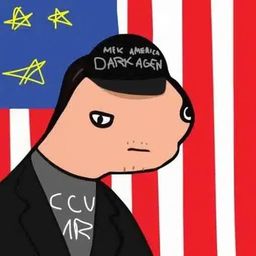Coin image for 8UWbsizzwvGRnatuWWkbD7Kg1SknRev7baALogvTpump