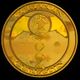 Coin image for 8YzonTqKbF2U1PzpQAnfpXU8RKPZHC544X4GjeFnpump