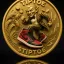 Coin image for 8d7nhu2jx4UhLdADpJ3zjyciqrjKfzdVWPM7Rskvpump