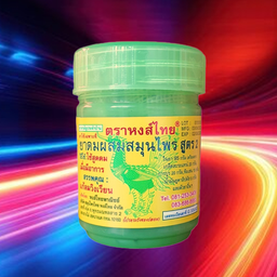 Coin image for 8fLJCxZiMDd4e5wsXAGWEDdX7q2UgdW7EKeQU7jypump