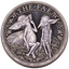Coin image for 8mCGRW3xbbnQoqf2mPWFWTwxars7ikQzxYp1uwyGpump
