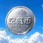 Coin image for 8uB7cqv26jXLBeWvygGEmTpAaQG4z3fn266c36xwpump